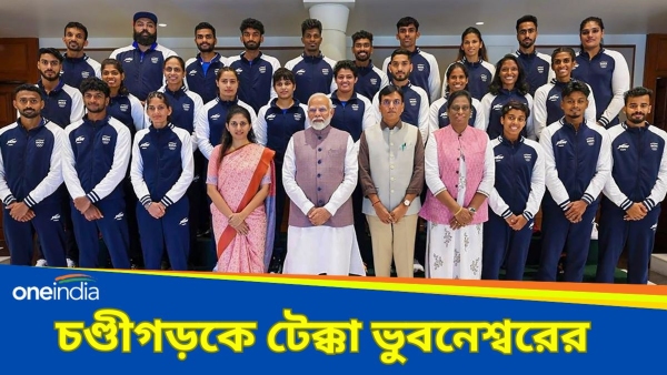 Paris Olympics 2024 Paris Olympics 2024