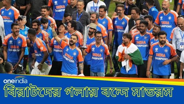 Team India s Felicitation