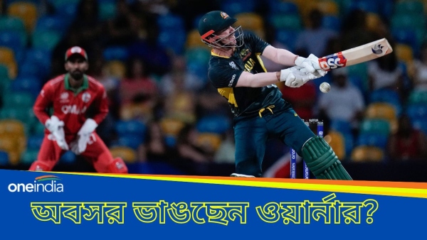 David Warner David Warner