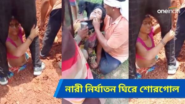 Women Partially Buried In MP Women Partially Buried In MP