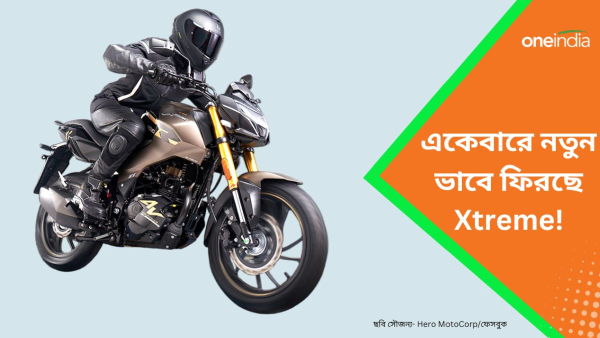 2024 Hero Xtreme 160R 4V