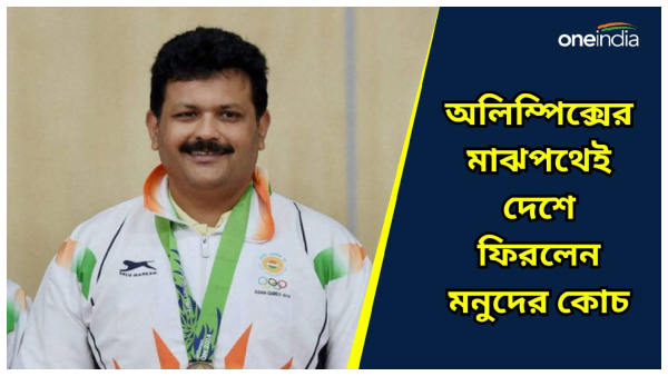 Paris Olympics Paris Olympics