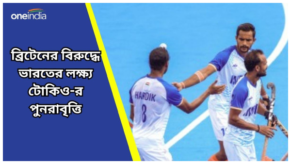 Paris Olympics Paris Olympics