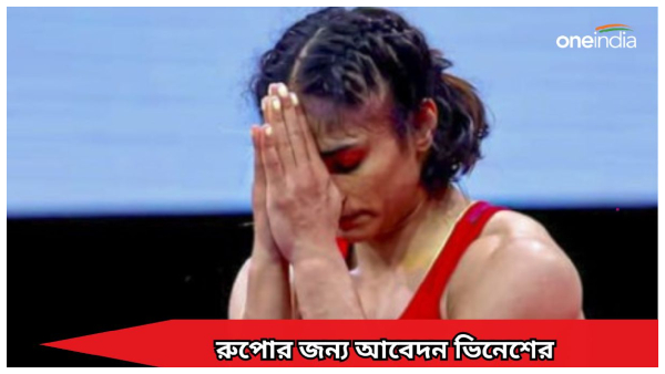 Paris Olympics 2024 Paris Olympics 2024