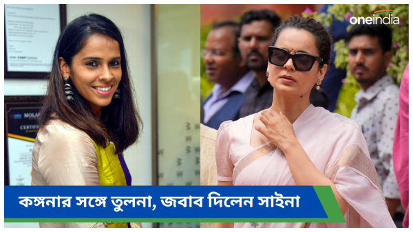 Paris Olympics Paris Olympics