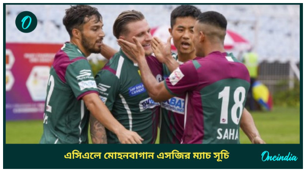 Mohun bagan