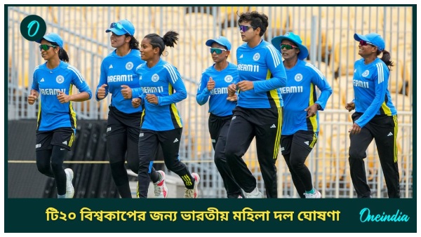 Women s Women s