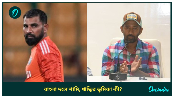 Wriddhiman Saha