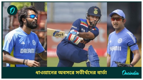 Shikhar Dhawan Shikhar Dhawan