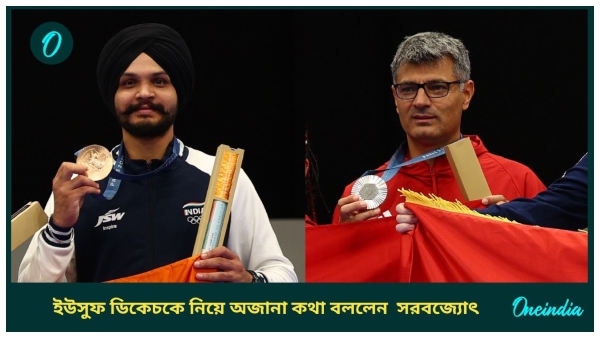 Sarabjot Singh Sarabjot Singh