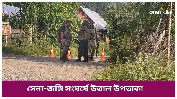 Jammu and Kashmir Jammu and Kashmir