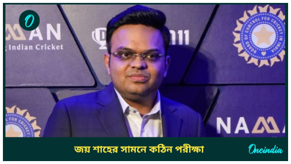 Jay Shah