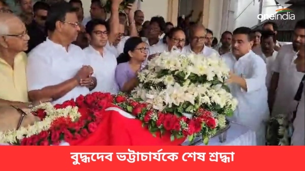 abhishek and suvendu abhishek and suvendu