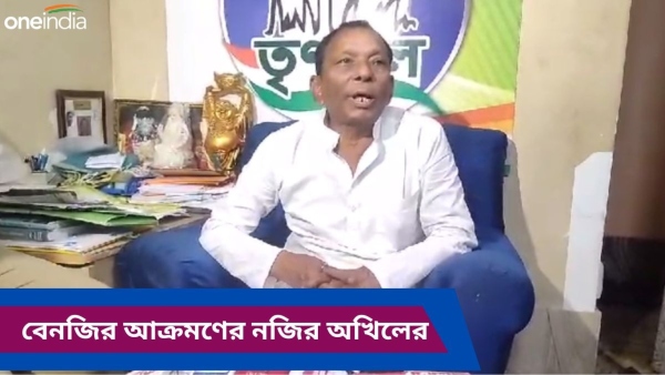 Akhil giri Akhil giri