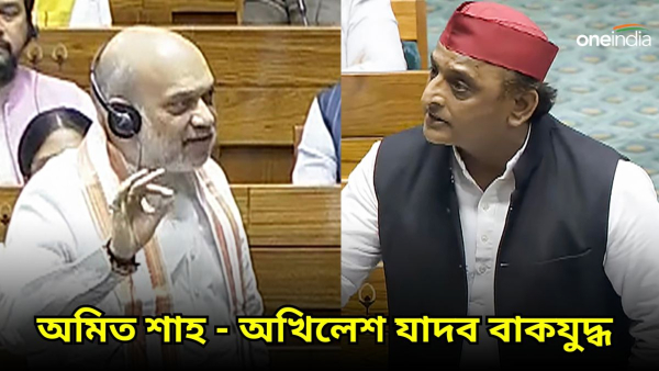 Amit Shah And Akhilesh Yadav Amit Shah And Akhilesh Yadav