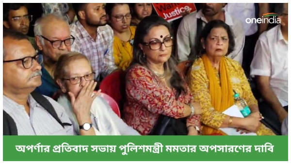 aparna sen aparna sen