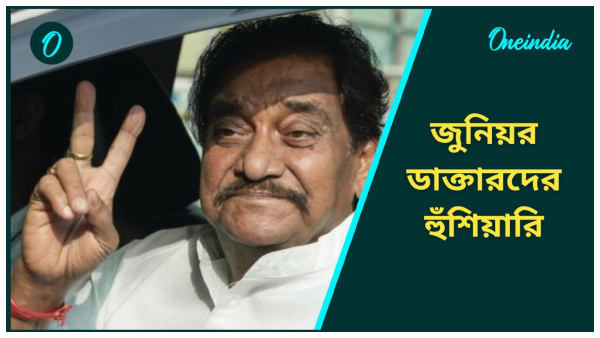 Arup Chakraborty Arup Chakraborty