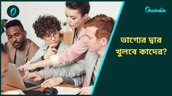 Astrology Astrology