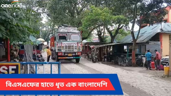 Bangladesh Bangladesh