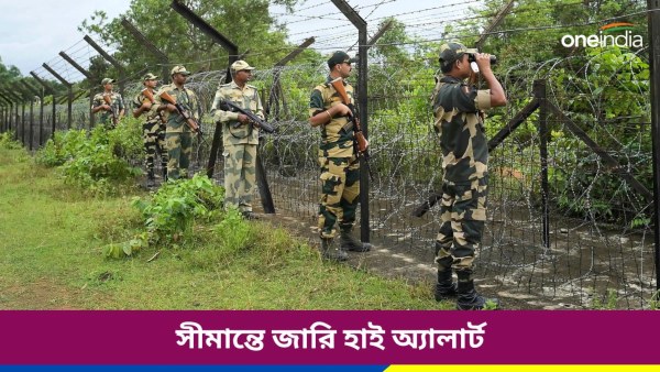Bangladesh Bangladesh