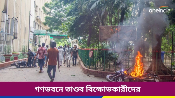 bangladesh bangladesh