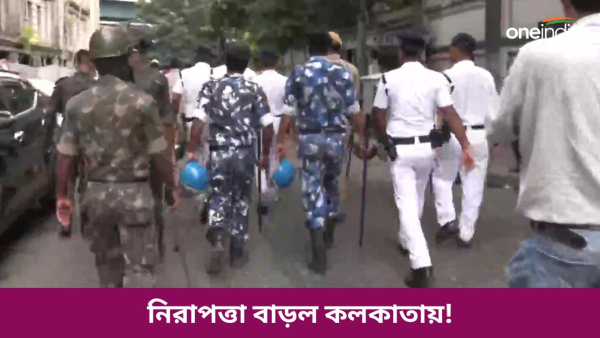 Bangladesh