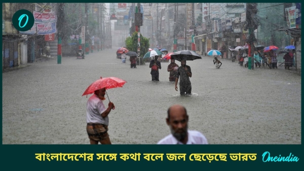 bangladesh bangladesh