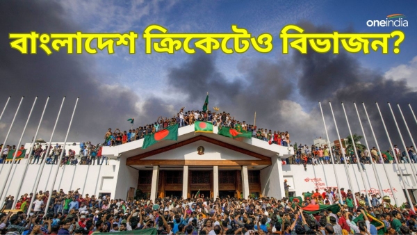 Bangladesh Cricket Bangladesh Cricket