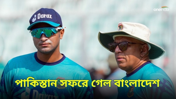 Bangladesh Cricket