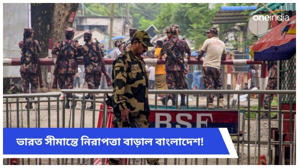 BGB issues high alert BGB issues high alert