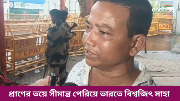 Biswajit shah Biswajit shah