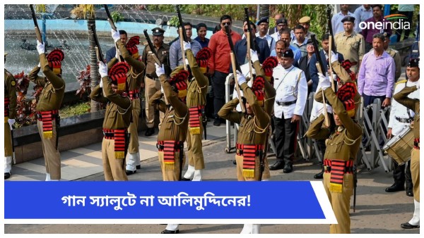 Buddhadeb Bhattacharjee