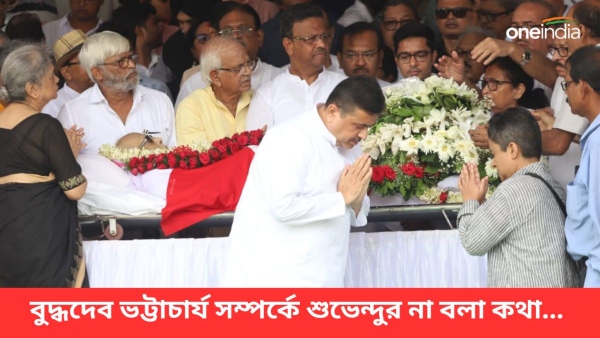 Buddhadeb Bhattacharjee