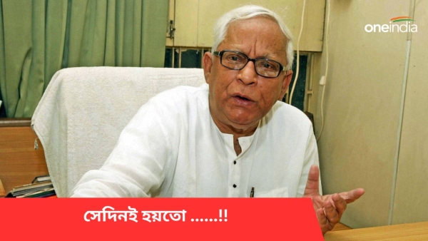 Buddhadeb Bhattacharjee