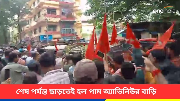 Buddhadeb Bhattacharjee Buddhadeb Bhattacharjee