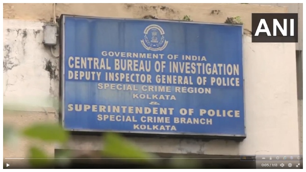 RG Kar Hospital Case