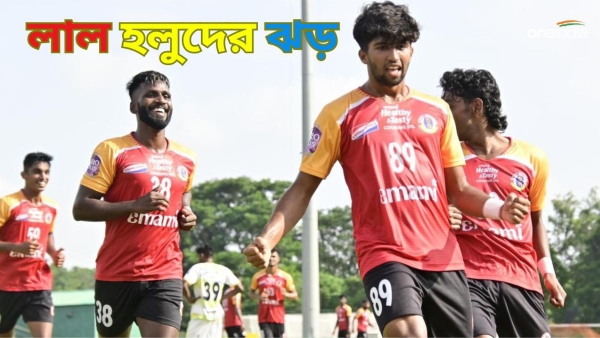CFL 2024