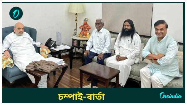 champai soren champai soren