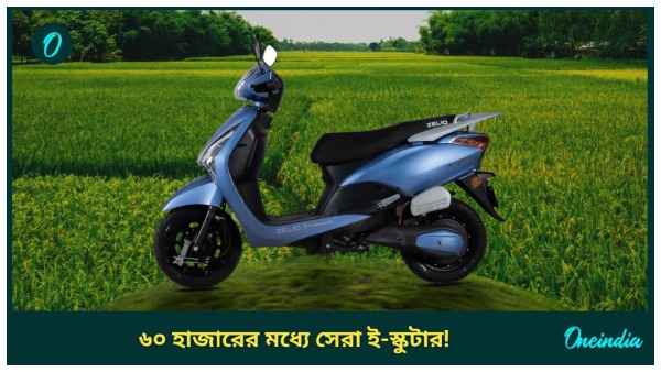 Cheapest Electric Scooter For Women Cheapest Electric Scooter For Women