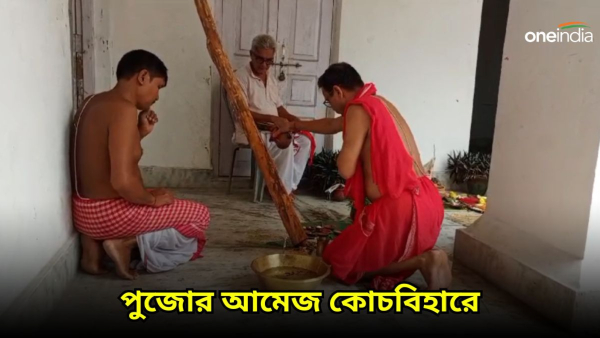 coochbehar durgapuja