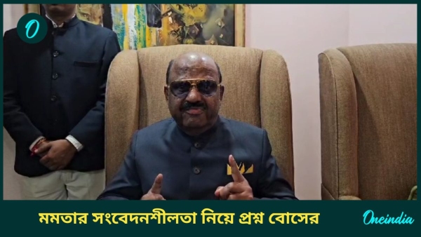 cv ananda bose