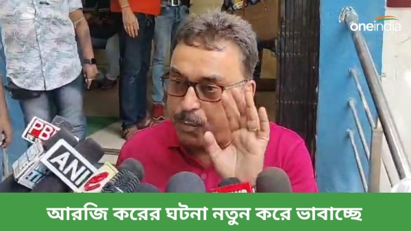 durgapur