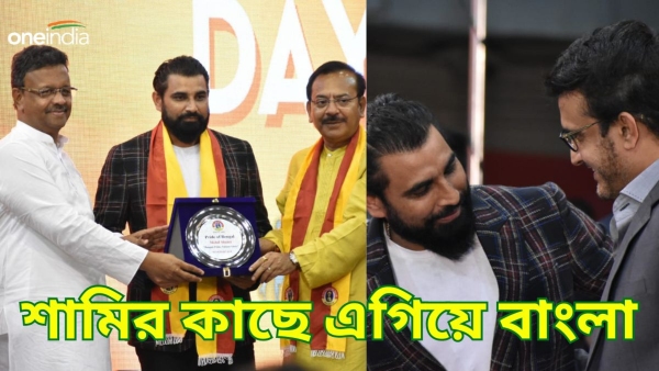 Mohammed Shami Mohammed Shami