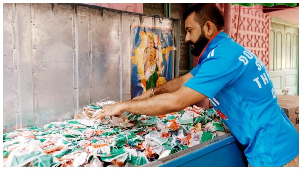 Independence Day 2024