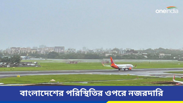 flight bangladesh flight bangladesh