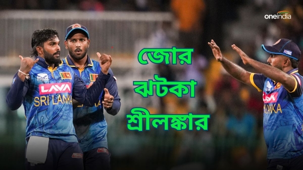 SL vs IND SL vs IND