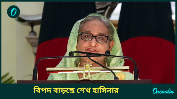 Sheikh Hasina Sheikh Hasina