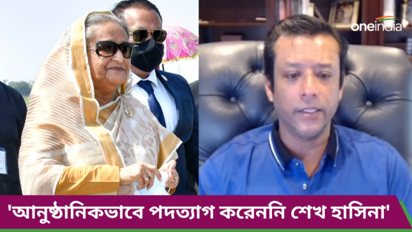 Sheikh Hasina