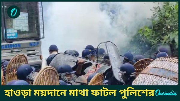 Nabanna Chalo Nabanna Chalo