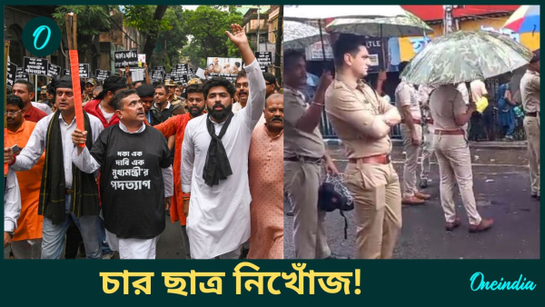 Nabanna Chalo